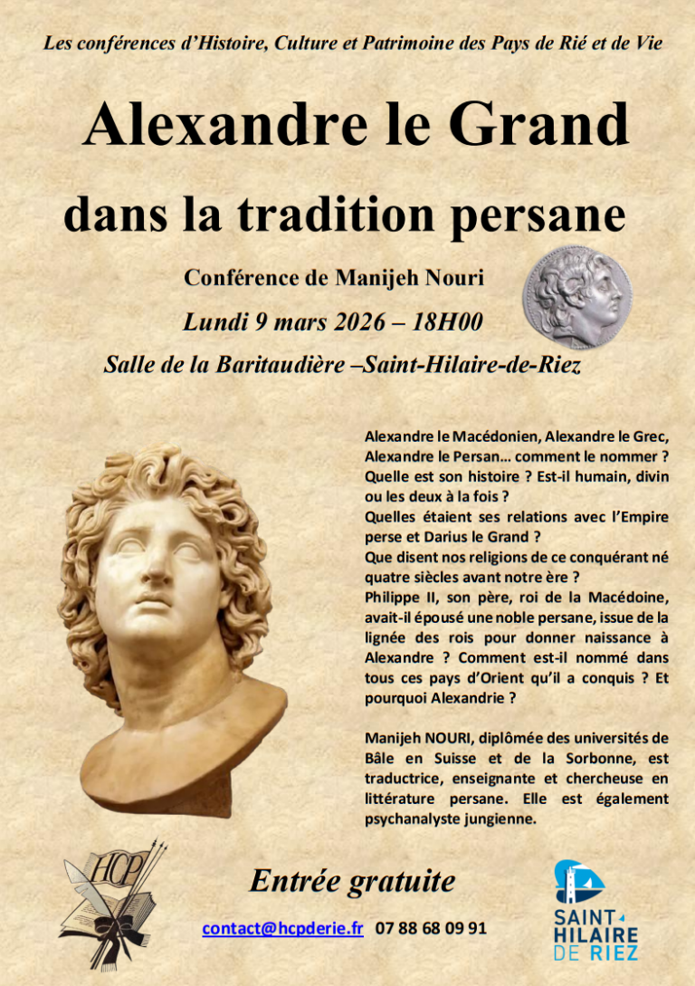 09 mars conférence sur Alexandre le Grand